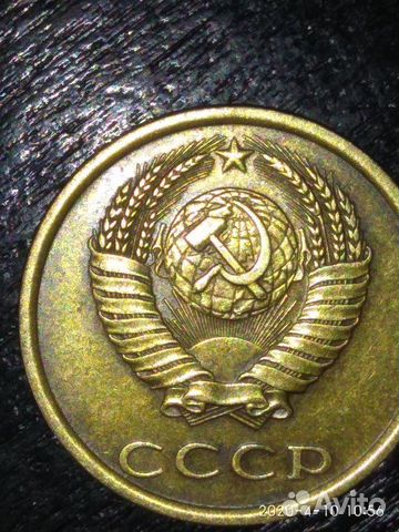 Монеты СССР