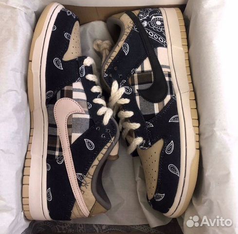 Nike Travis Scott SB Dunk Nike Travis Scott SB Dunk