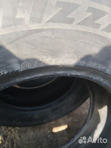 Резина Bridgestone б/у