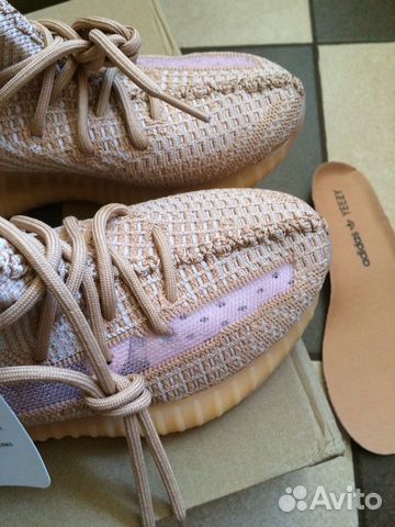 Кроссовки женские Adidas Yeezy Boost 350