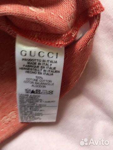 Футболка Gucci Футболка Gucci