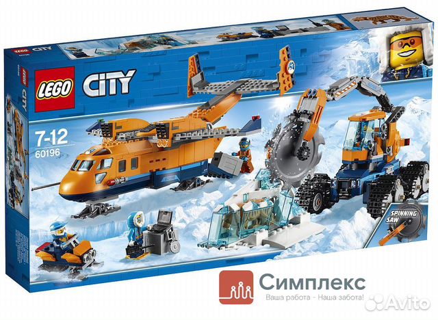 Фасовщик игрушек с проживанием Фасовщик игрушек с проживанием