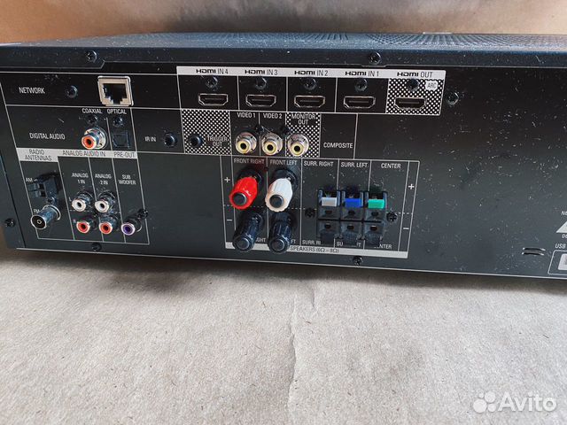 harman kardon avr 151s