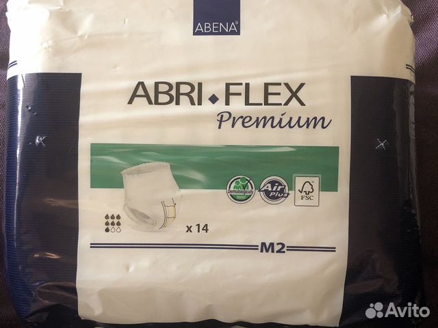 Подгузники для взрослых Abena Abri-flex Premium M2