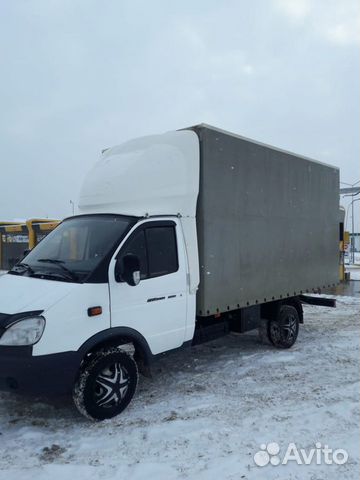 белебей транспортные компании