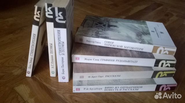 Книги из серии 