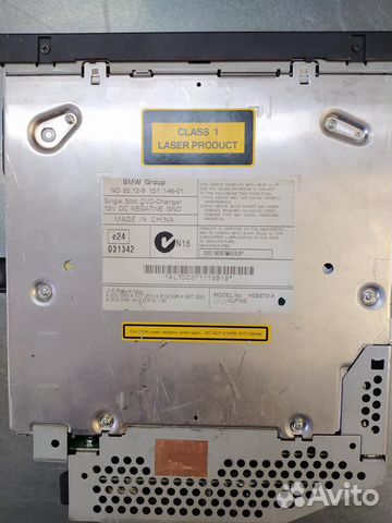 DVD-чейнджер для BMW X5 E70 X6 E71 F10 F30 F02 F25 DVD-чейнджер для BMW X5 E70 X6 E71 F10 F30 F02 F25