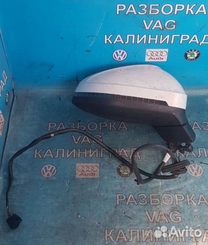 Ауди А4-В9 Зеркало правое Ауди А4-В9 Зеркало правое