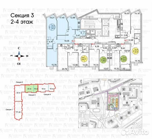 3-к квартира, 95 м², 2/22 эт. 3-к квартира, 95 м², 2/22 эт.