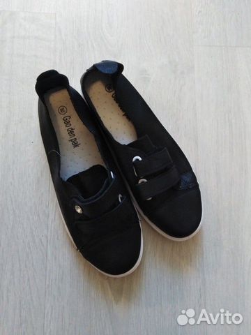 Кеды Кеды