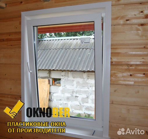 Пластиковые окна Пластиковые окна
