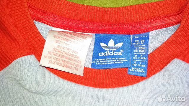 Свитшот adidas hm 152