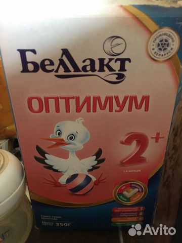 Смесь,обмен Смесь,обмен