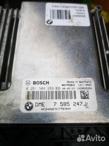 Блок управления двигателем Bmw 1-Series E88 N46B20