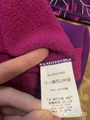 Худи bape Худи bape