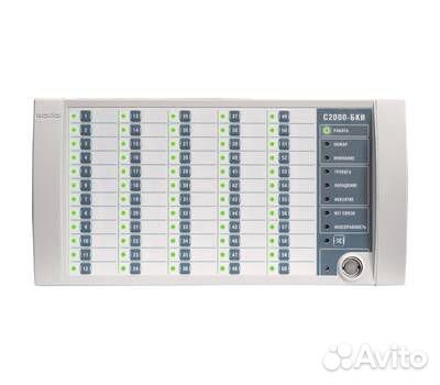 С2000-бки 2RS485 Болид