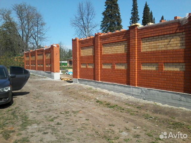Строительные работы