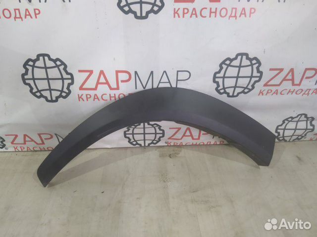 Накладка крыла (расширитель) задняя правая Lexus