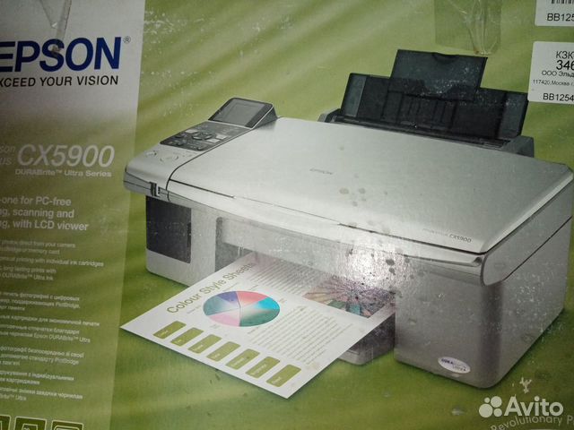 Мфу Epson CX5900