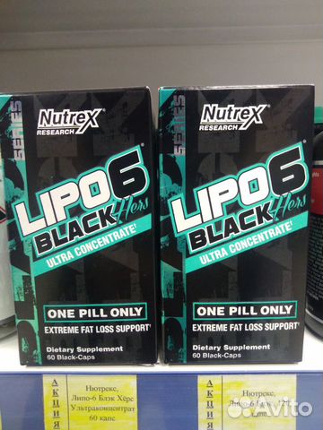 Nutrex,Lipo6 Black hers, Ultra concentrate, 60капс 89044961000 купить 2