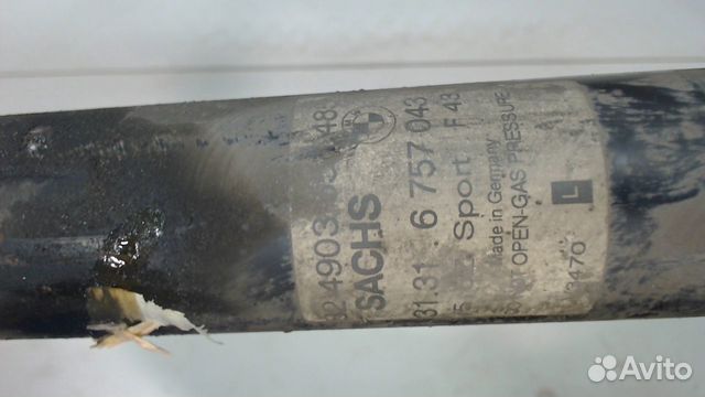 Амортизатор подвески левый передний BMW 3 E46, 200