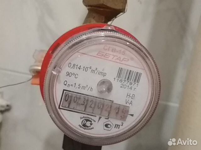 Поверка счётчиков воды, без снятия