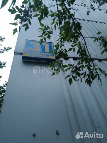 3-к квартира, 78.5 м², 13/22 эт.