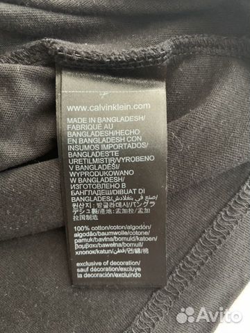Футболка Calvin Klein Футболка Calvin Klein