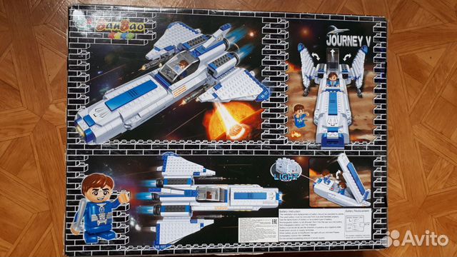 Конструктор Banbao модель Journey V новый