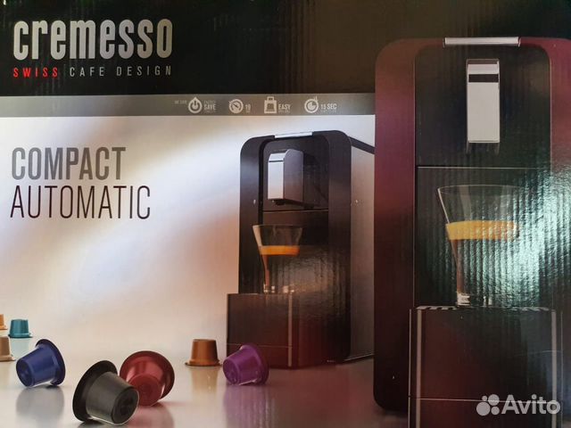 Капсульная кофемашина cremesso