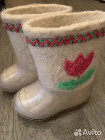 Валенки детские Валенки детские