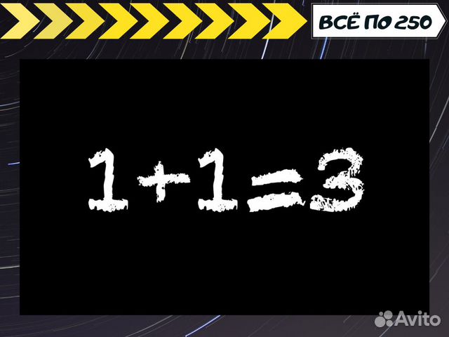 Алекс Лесли - Техники влюбления. вип часть Алекс Лесли - Техники влюбления. вип часть