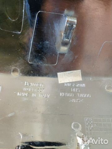 Крышки хромированные на зеркало nissan murano Z 51