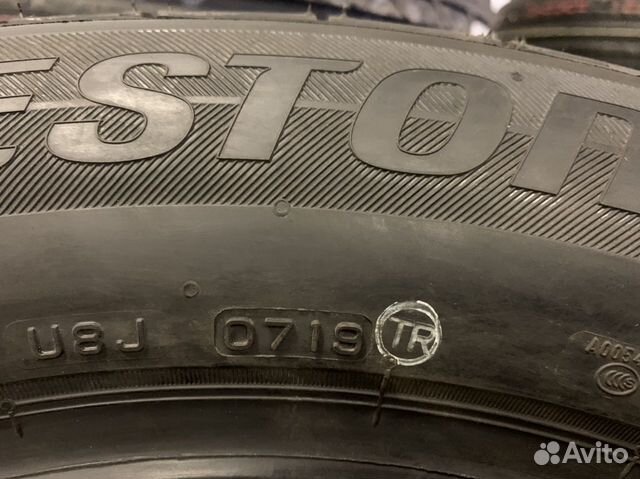 Новые 275/50 19 Bridgestone Dueler H/P Sport