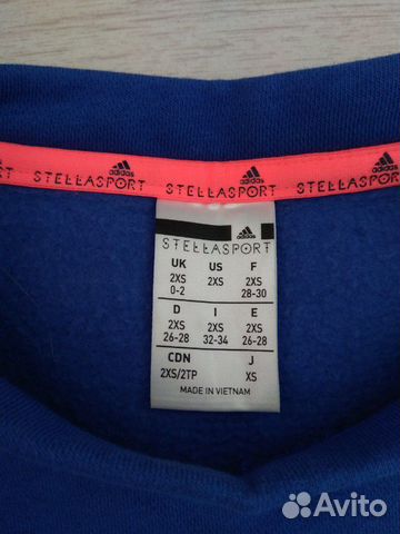 Свитшот для подростка Adidas Свитшот для подростка Adidas