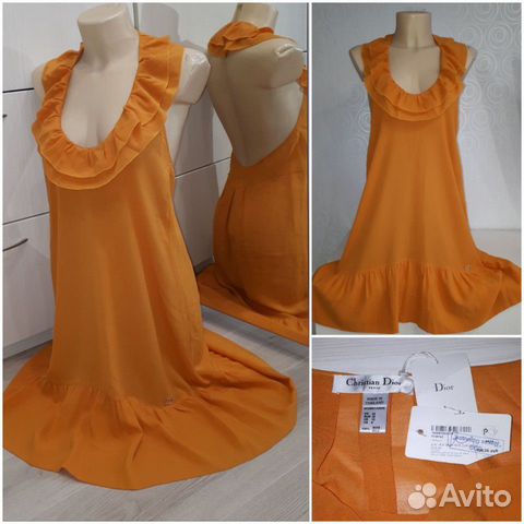 Платья Christian Dior и туники Дикая Орхидея