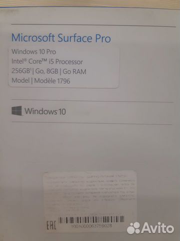 Планшет Microsoft Surface Pro /256/8/i5/win10pro