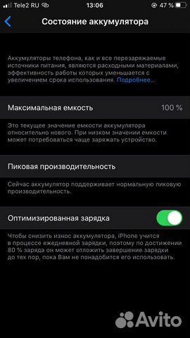 iPhone 6s