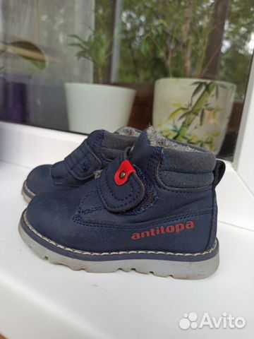 Ботинки Antilopa 22