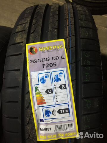 Шины бу на Mercedes R19 разноширокие