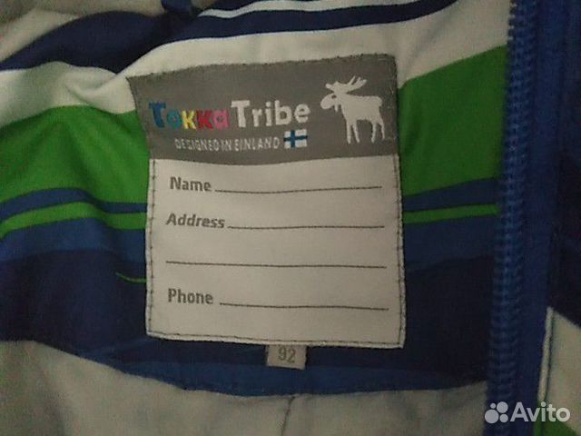 Демисезонный комбинезон tokka tribe Демисезонный комбинезон tokka tribe