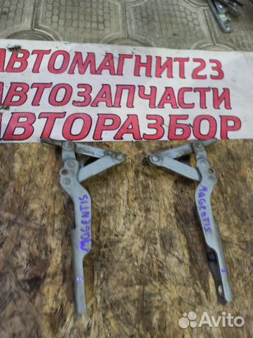 Петли капота Киа Маджентис Оптима 01-06г Петли капота Киа Маджентис Оптима 01-06г