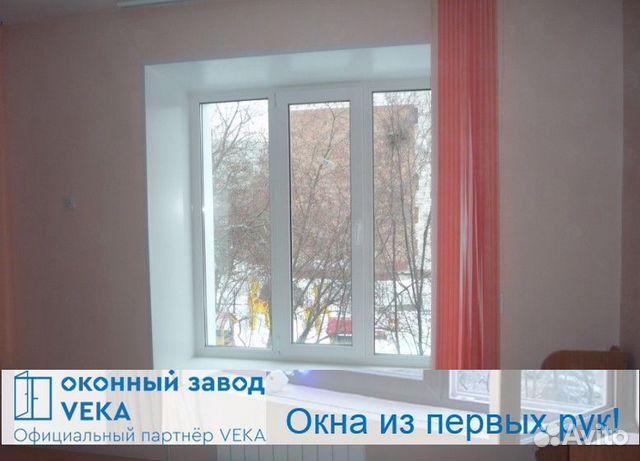 Пластиковые окна Пластиковые окна