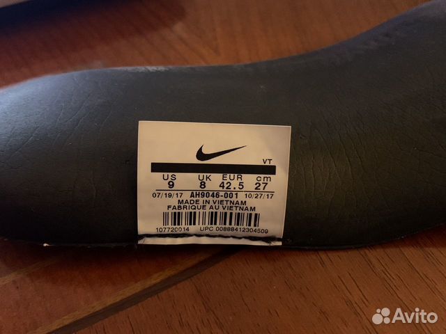 Кроссовки Nike Airmax Vapor Кроссовки Nike Airmax Vapor