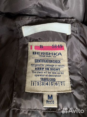 Куртка ветровка bershka Куртка ветровка bershka