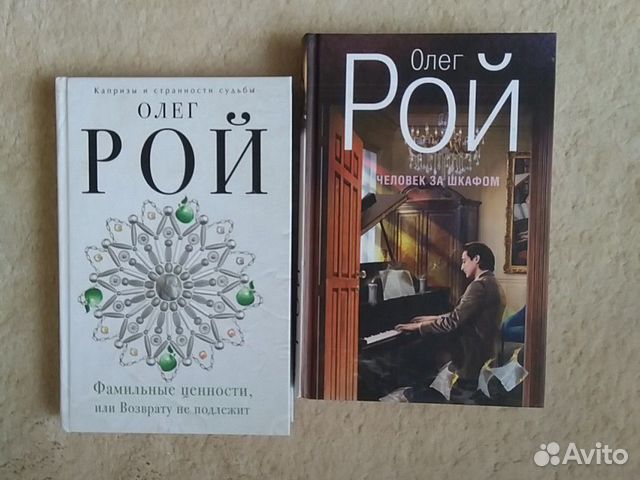 Книги новые Книги новые