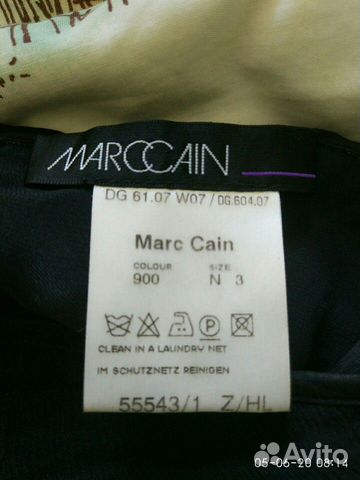 Блузка Marccain шёлк Блузка Marccain шёлк