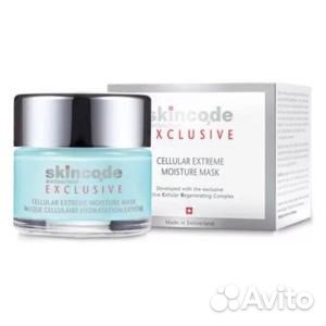 Skincode Клеточная экстра-увлажняющая маска