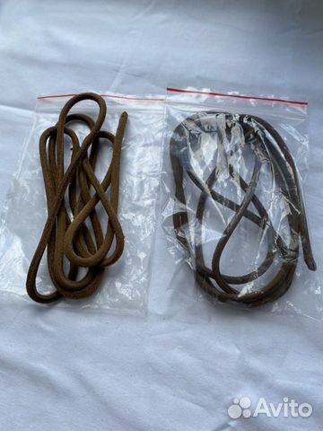 Ремень кожаный для швейной машинки