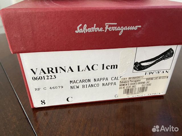 Балетки Salvatore Ferragamo оригинал Балетки Salvatore Ferragamo оригинал